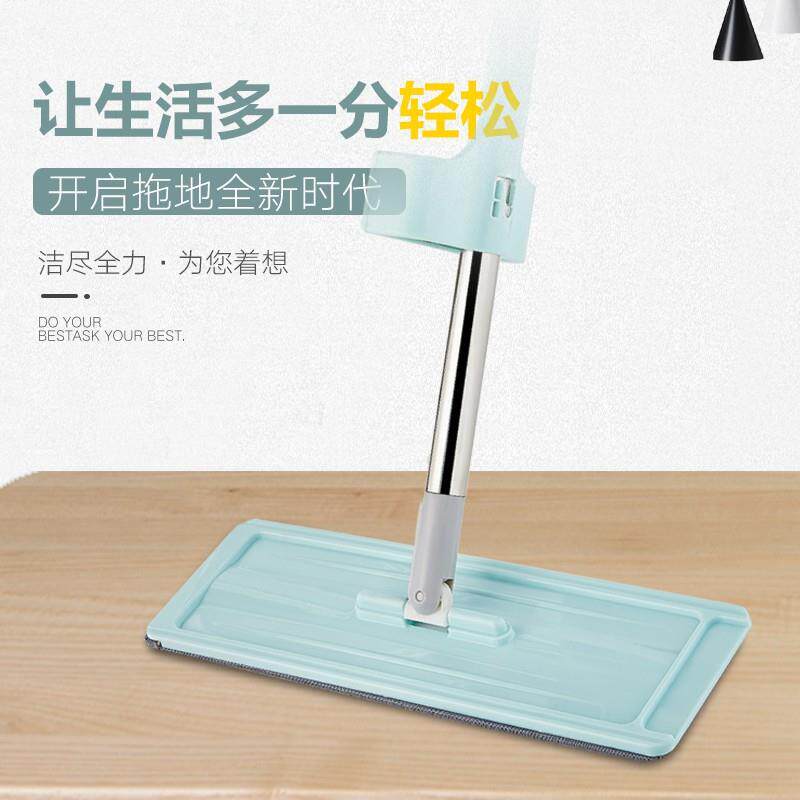 免手洗懒人平板拖把家用干湿两用拖把拖布360度旋转大平板拖把