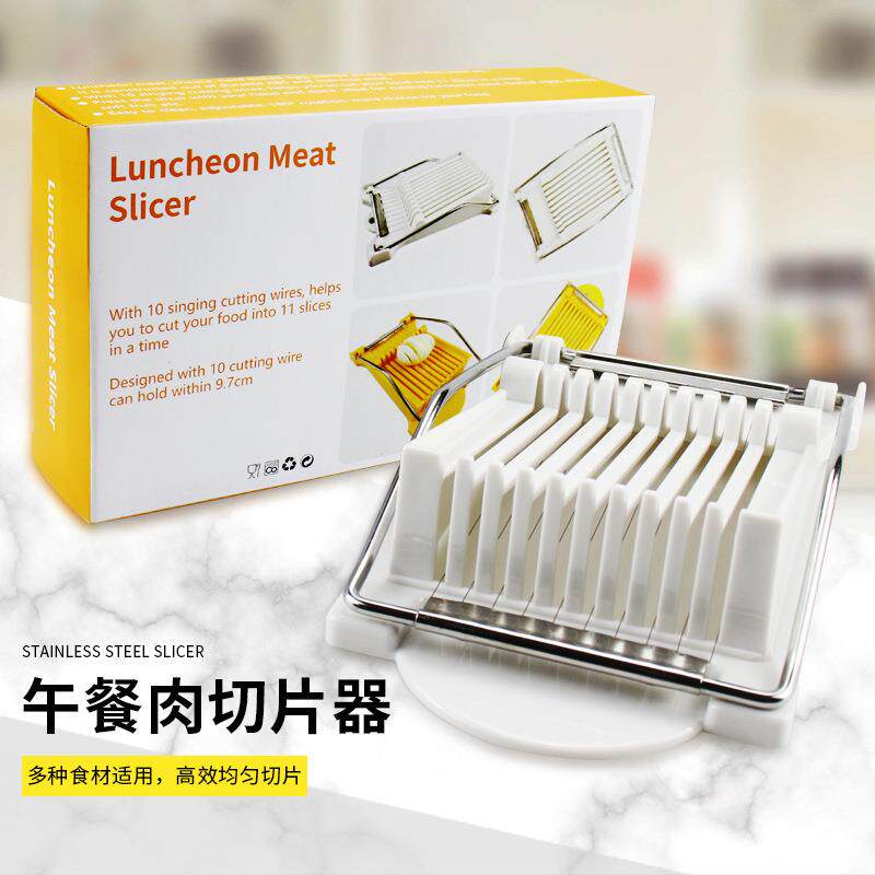 午餐肉火腿切片器切蛋器香蕉切割器304切线彩盒包装多功能切菜机