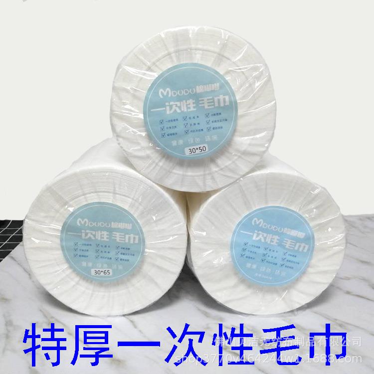 一次性毛巾美发擦头巾吸水理发包头发发廊足浴美容店用点断式毛布