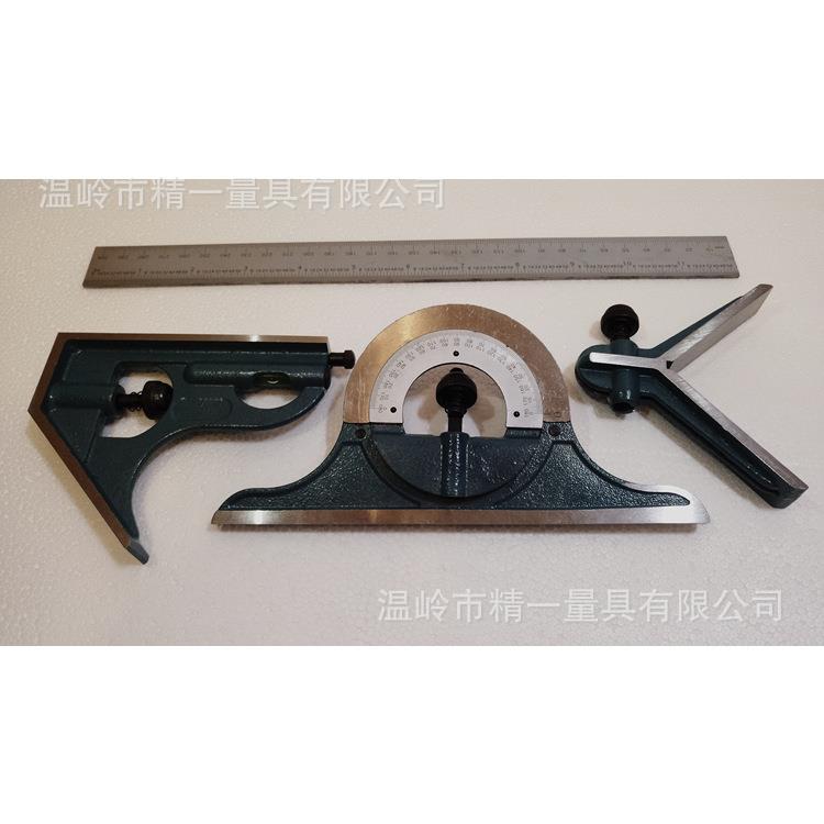 45号高碳钢量角器万能角度尺木工四件套组合角尺0-180°