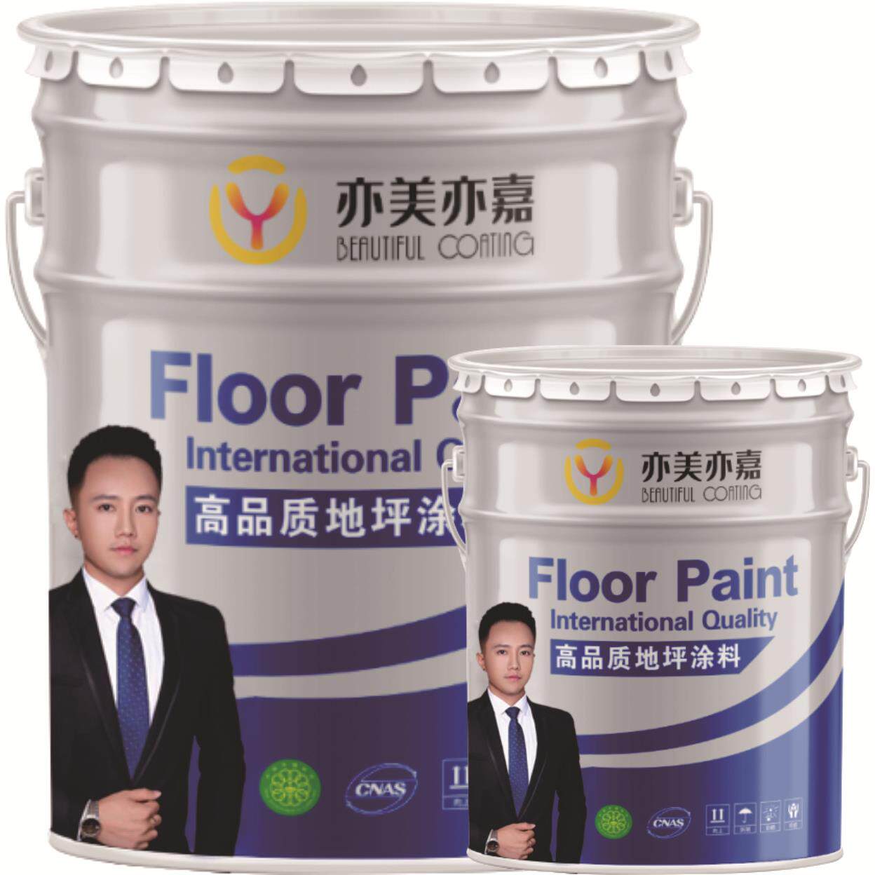 水性环氧薄涂地坪漆防潮耐磨抗压无味环保工厂停车场车间厂房