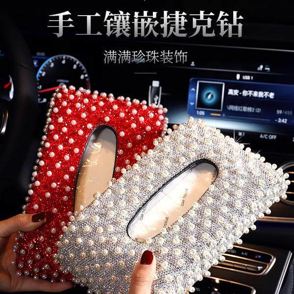 汽车用品纸巾盒套可爱女士韩国镶钻珍珠车载餐巾盒车用抽纸盒座式