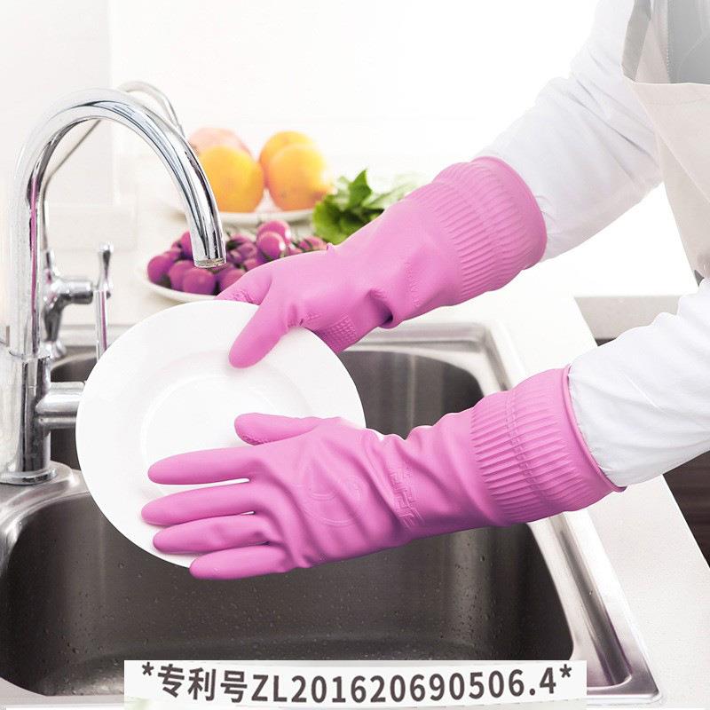克林莱手套橡乳胶手套家务劳保手套厨房清洁胶皮手套中号M粉色