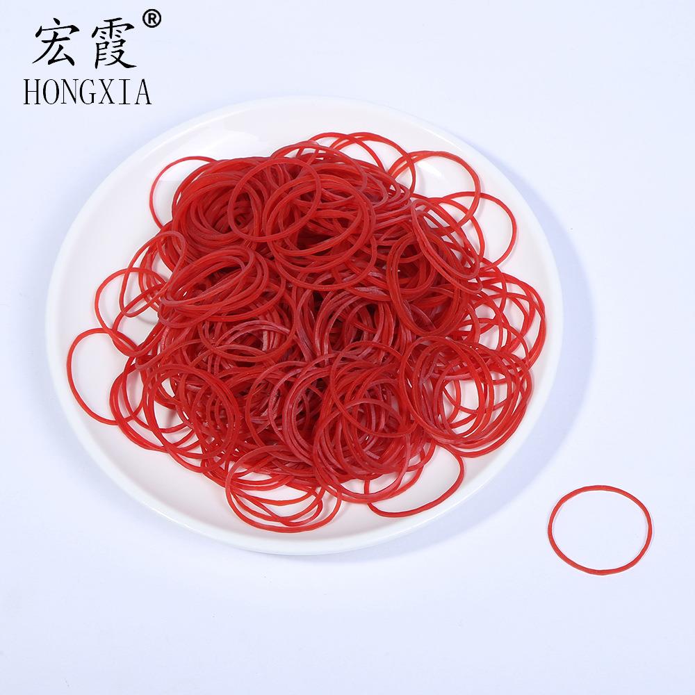 越南越意25 32红色特细蔬菜捆绑橡皮筋皮筋橡皮圈高弹牛皮筋