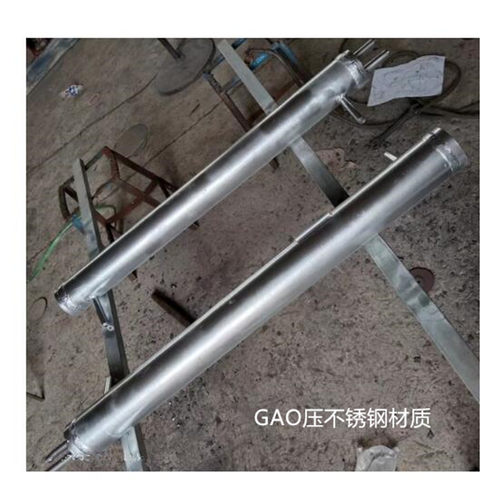 双室平衡容器(不锈钢材质） 型号:WYF1-FP-64B-600MM 库号M210744
