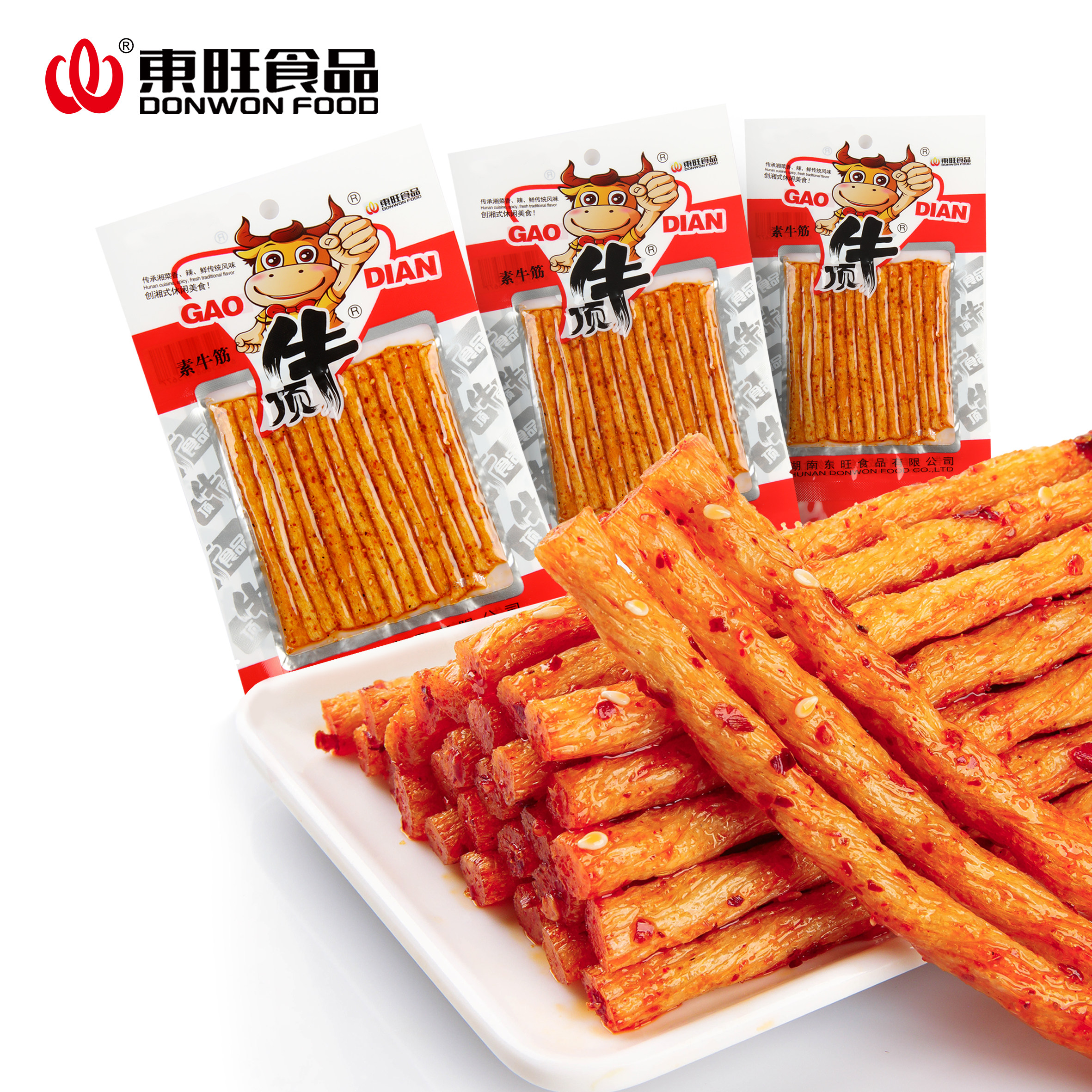 顶牛素牛筋辣条湖南怀旧休闲零食小吃食品儿时经典