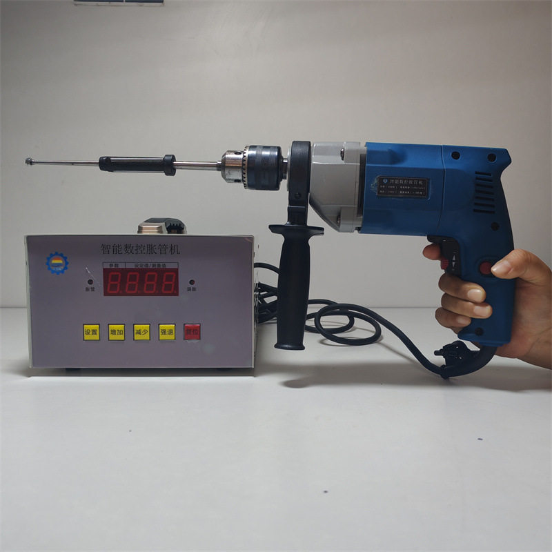 DZJ-1铜管不锈钢管电动冷凝器扩管器500W轻便型智能胀管机