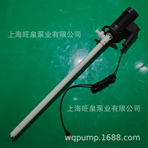 旺泉HD-ENC2-V+PPHT-1000HCC276轴塑料油桶泵、封闭式电动抽液泵