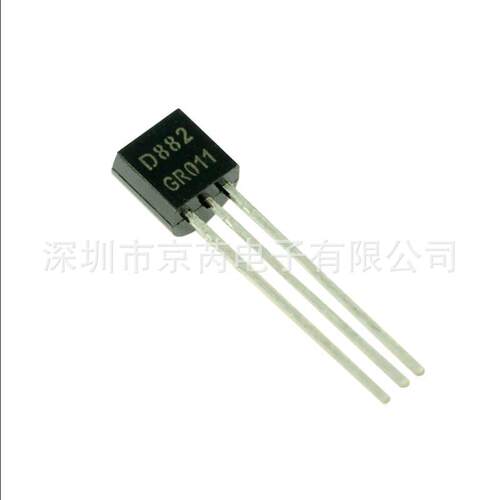 长电直销S8050D s8050 TO-92直插三极管 放大晶体管 现货 J3Y