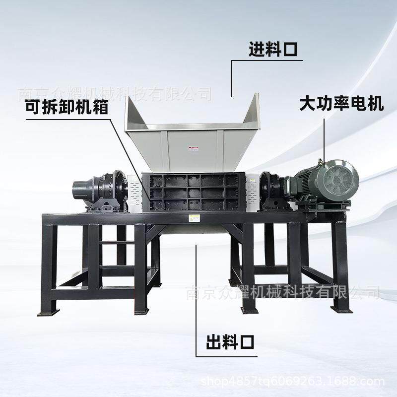 大机OBQ型撕碎定工业固制废橡胶轮胎金属塑料破碎生垃圾活木料粉
