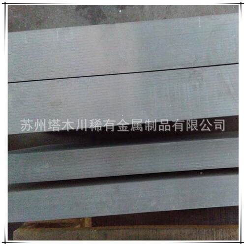 航空用比重L轻合金镁板LA14YCT1校实验用尺寸高可切割Z91镁合锂金