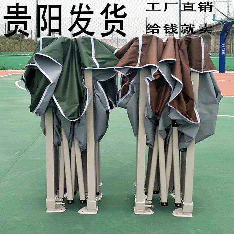 户外遮阳伞篷四脚伸缩广告帐篷摆摊防水防雨棚子贵阳折叠夜市用品