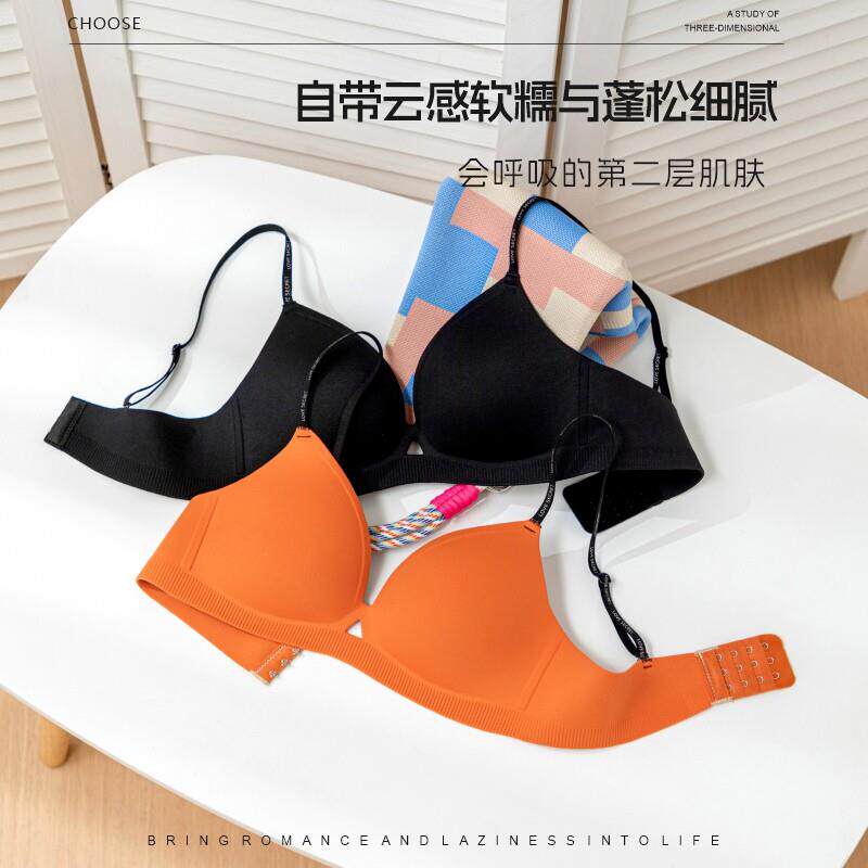 薄棉杯无钢托锁边小胸聚拢透气文胸内衣女软钢圈蕾丝收副乳文胸罩