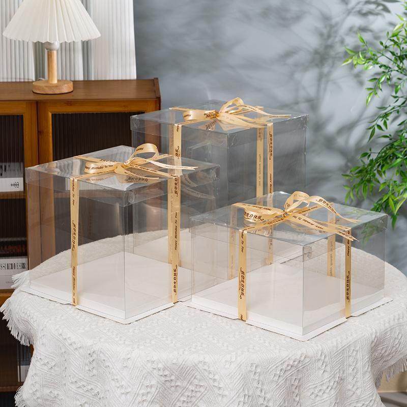 生日蛋糕盒子包装盒6 8 10 12寸全透明单双三层加高方形定制盒子,厨房/烹饪用具,点心包装盒/包装袋,淘宝优惠券,粉丝福利购,淘宝优惠卷