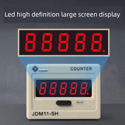 BL11 JDM11-5H工业冲床带停电记忆数显电子计数器累加器记数器