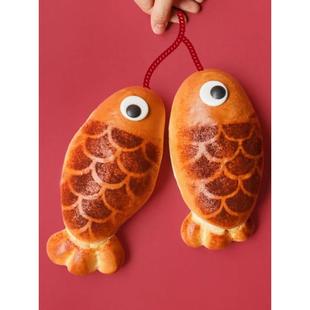 烘焙模具面包模具鱼鳞模具鲤鱼跃龙门锦鲤2026马年福字镂空撒粉模