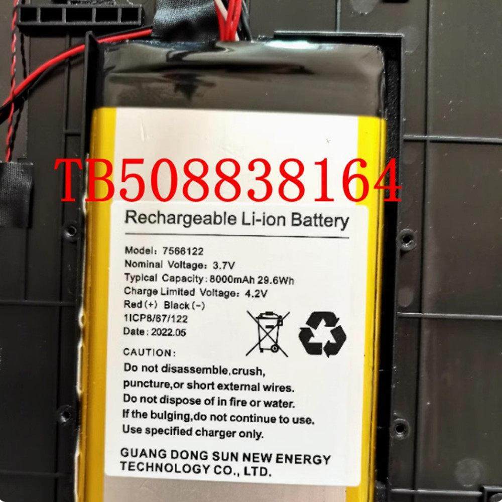 适用 8/10/12寸 三防平板电脑电池 工业户外7566122 防水平板电池,五金/工具,其他电池,淘宝优惠券,粉丝福利购,淘宝优惠卷