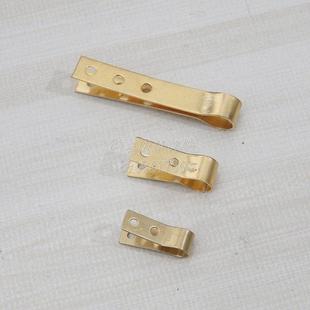 黄铜牌匾相框画框配件装饰挂扣固定夹片不锈钢环扣方形菱形吊扣
