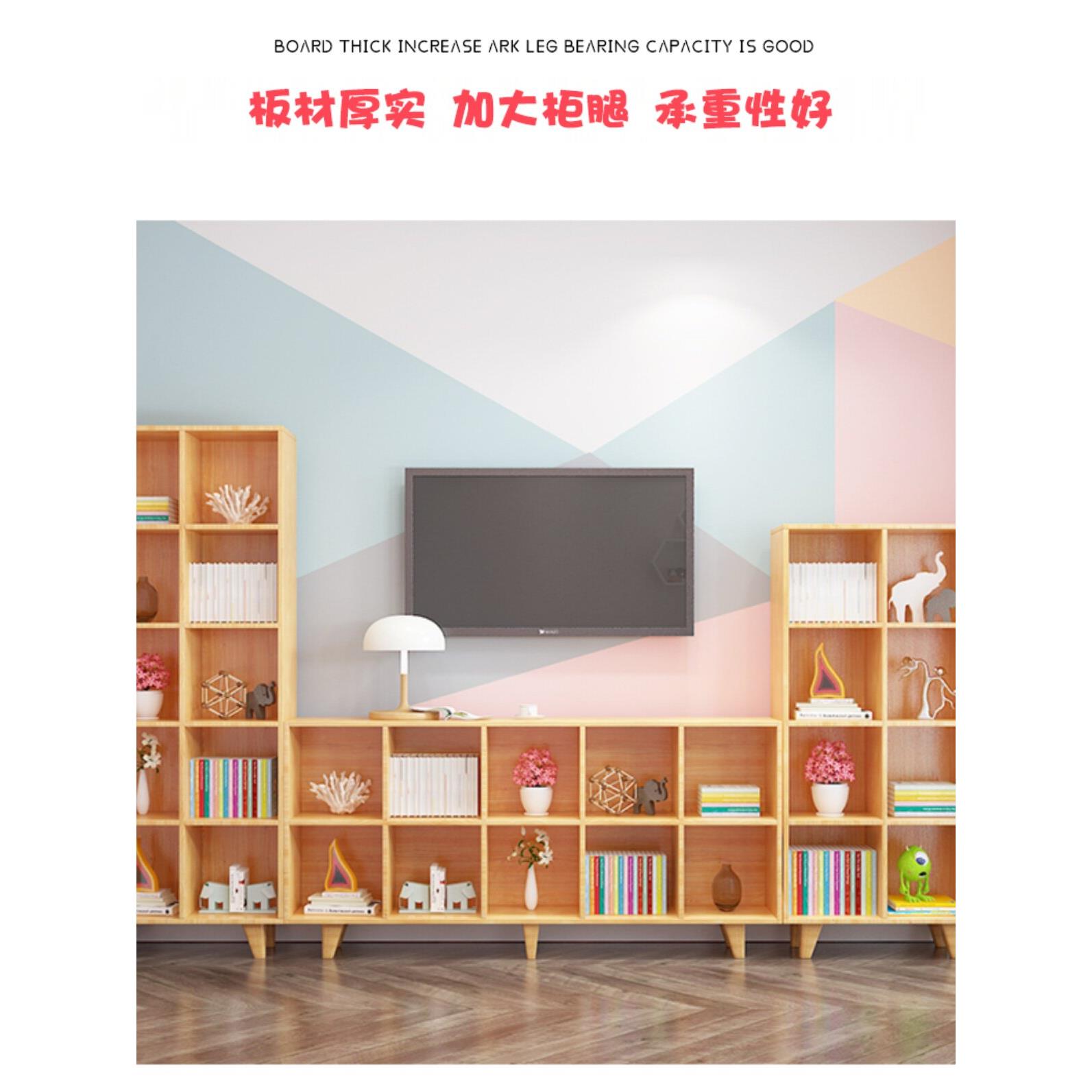 客厅实木书柜松木简单现代书柜书架自由组合儿童格栅柜书架地板书