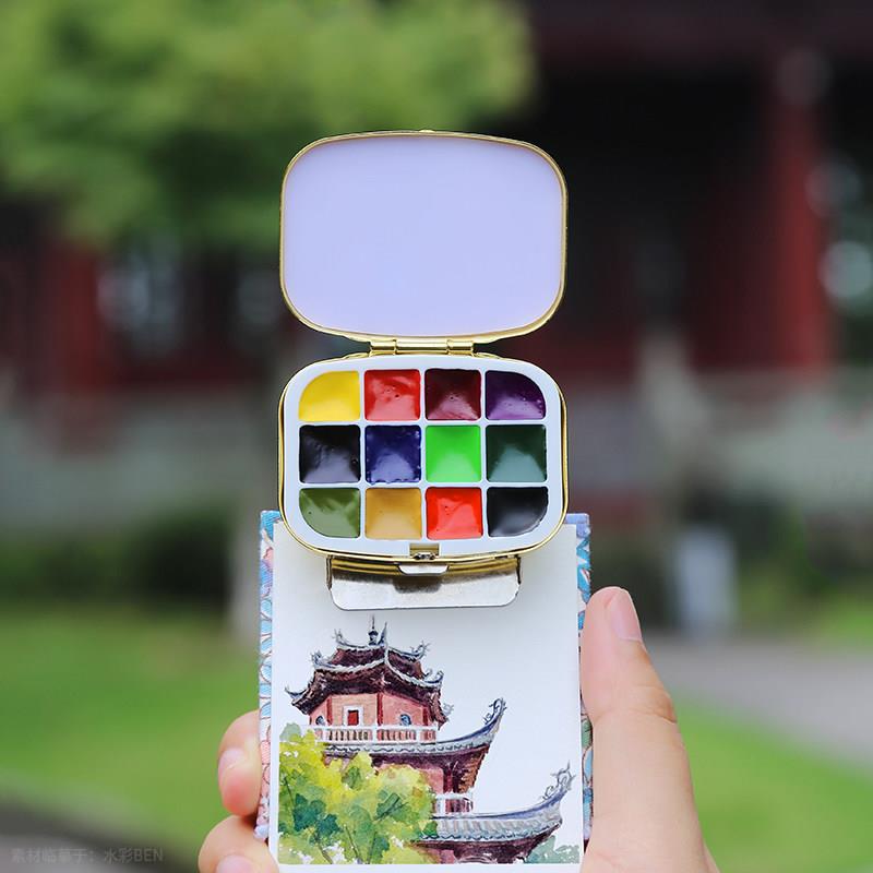 迷你旅行水彩套装史明克固体颜料分装可携式随身画画写生调色颜料