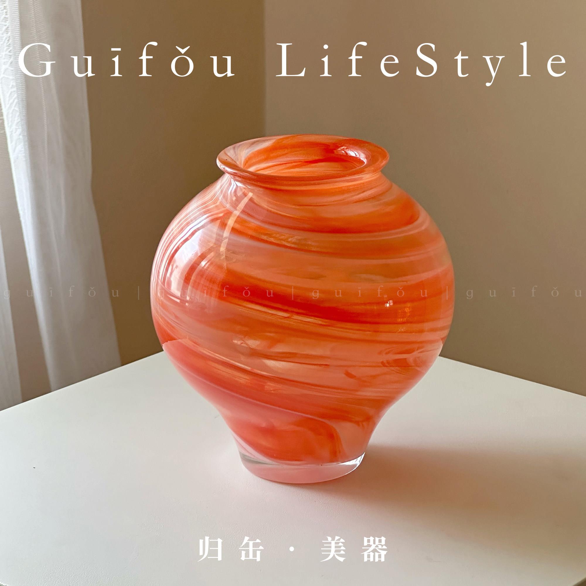 归缶新年红色琉璃花瓶乔迁新年礼物大肚窄口宋氏美学插花玻璃摆件