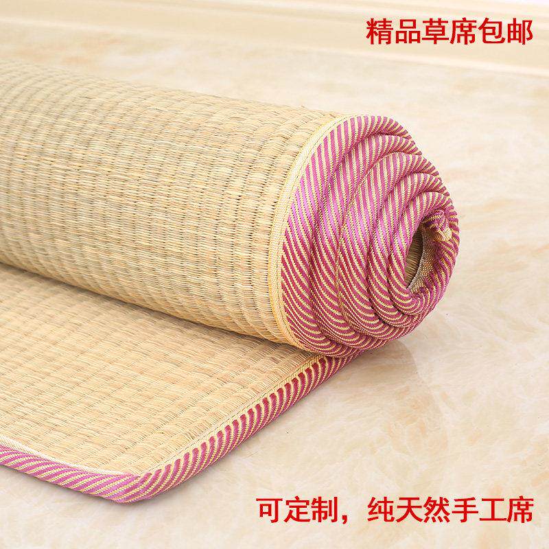 炕席/纯天然手工草席/蔺草席/1.8/1.5/1.4/1.3/可定做尺寸