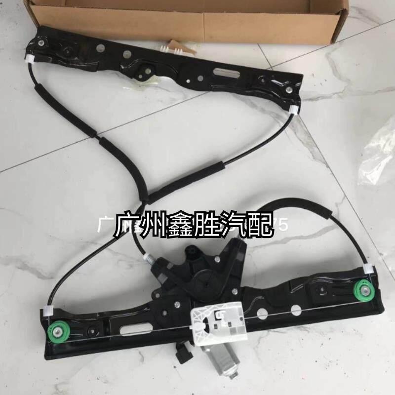 福特RANGER BT50 2.2L 3.2L玻璃升降器支架总成。玻璃升降器电机