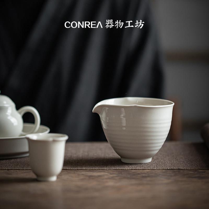 手工捏制陶瓷公道杯高档月牙公杯功夫泡茶2025新款高颜值特别造型