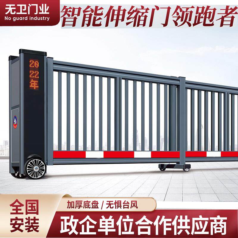 单位分段门智能段滑门无轨自动悬浮门直线平移门工厂企业高端大门