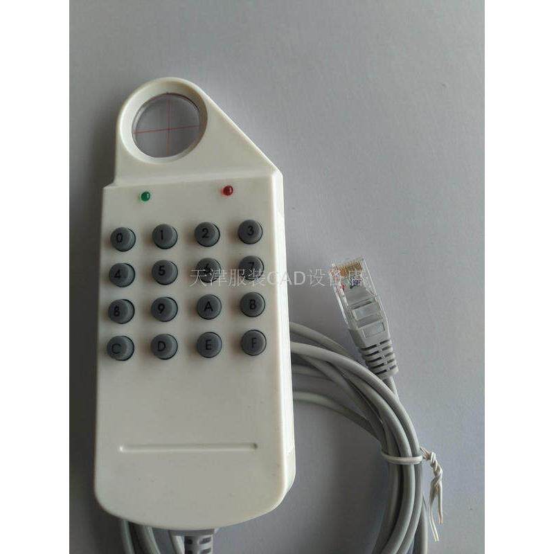 长地cd91200读图仪数字化仪数字化板配件服装cad扫瞄仪游标滑鼠笔