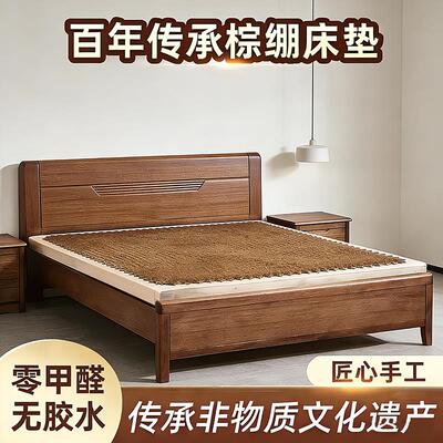 棕榈床垫老式纯手工棕绷床垫无胶环保山棕垫护脊腰偏硬绷子床1米8