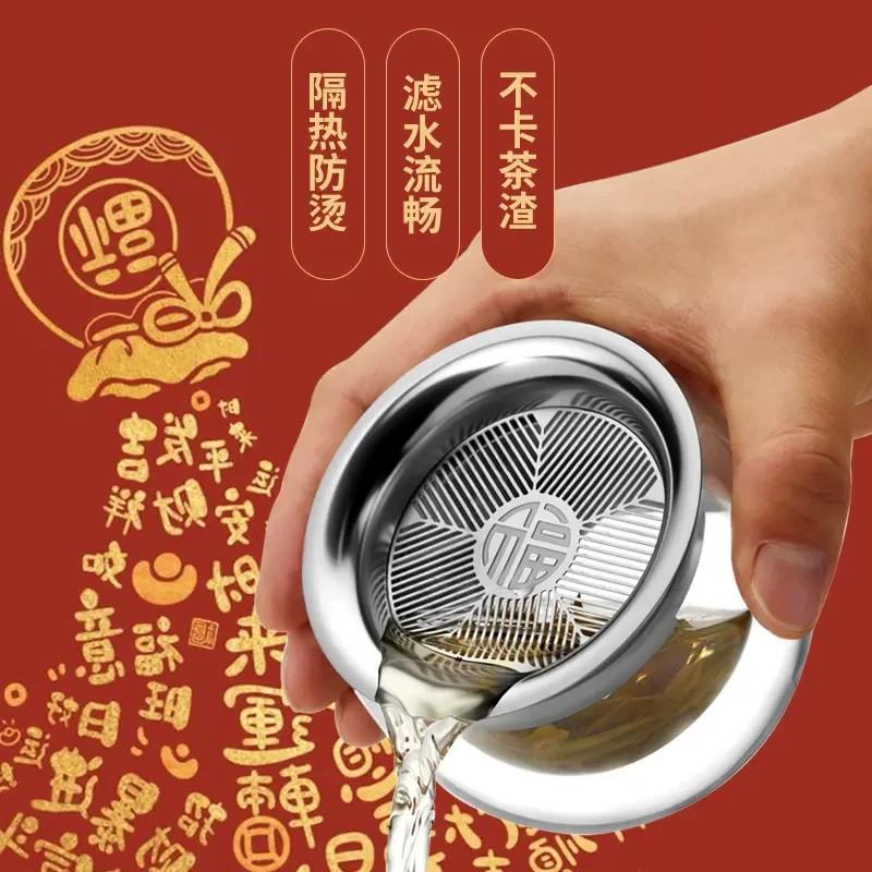泡茶壶茶漏茶水分离耐热玻璃带盖子防烫可携式办公室泡茶器具大容