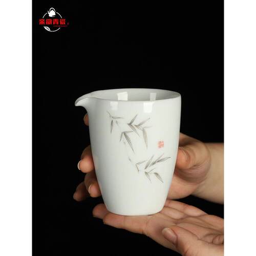 秦云白瓷手绘公平杯陶瓷茶隔断茶海功夫茶茶具男杯均匀杯大型家用