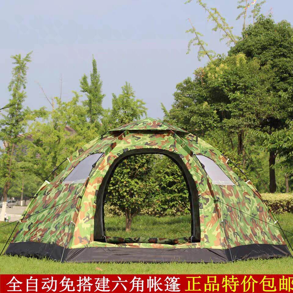 户外全自动5-8人3-4人免搭建速开野营帐篷沙滩公园休闲露营大帐篷