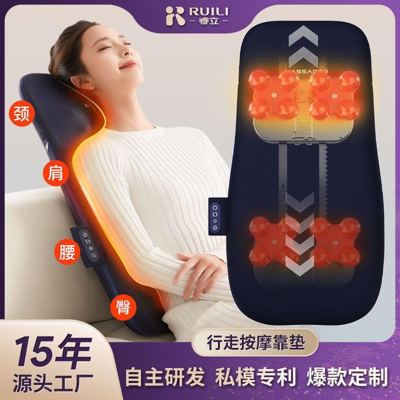 按摩靠垫腰部行走靠背按摩器颈部揉捏按摩枕全身按摩仪背部按摩垫