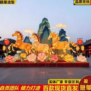 大型花灯户外传统节日春节元宵节古风彩灯景区街道亮化美陈定制