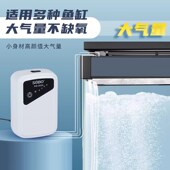 SOBO松宝鱼缸氧气泵充电两用增氧泵USB户外便携式 钓鱼养鱼家用机