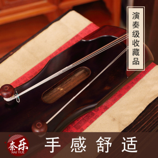 奈乐古琴伏羲式 老杉木送古琴桌凳 柯檀收藏演奏古琴手工斫制仲尼式