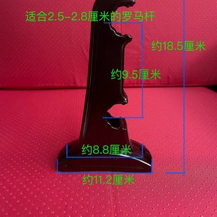 罗马杆老式 双支架双层支架底座窗帘杆固定支架托支撑架 支架托侧装