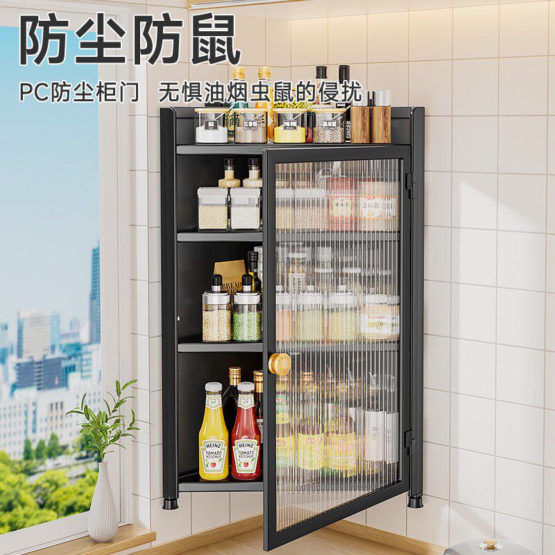 厨房转角调料置物架壁挂式免打孔挂墙调味品油盐酱醋收纳柜置物柜
