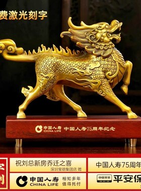 铜麒麟摆件公母一对大号公司前台办公室客厅玄关装饰乔迁送礼礼物