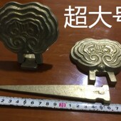 东阳木雕实木牌匾定制木质字匾仿古对联木头招牌匾额用铜扣铜托