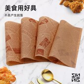 正方形烘焙专用纸一次性烤盘纸垫盘纸烘焙厨房吸油纸面包托盘纸