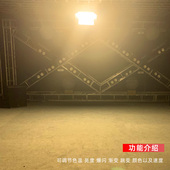 LED三基色柔光灯会议室面光灯舞蹈室补光灯演播影视灯舞台灯光