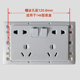 146型10A二三极五孔暗装 墙壁电源插座12公分螺孔距带开关插座面板