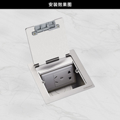 不锈钢防水净水器地插座隐形嵌入式 地面插 超薄地插插座纯平隐藏式