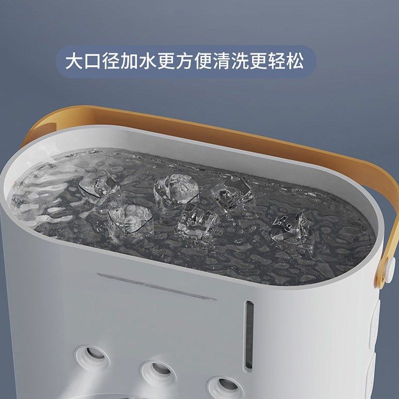 迷你usb充电移动冷风机桌面喷雾加水制冷小型空调扇宿舍双头风扇