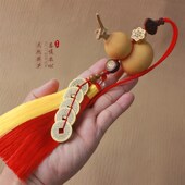 天然葫芦黄铜五帝钱门对门挂件大门客厅玄关开口葫芦挂饰吉祥摆件