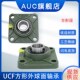 F311 315 F307 314 313 312 F310 F309 F308 F306 带座轴承UCF305