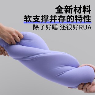 皇裔全曲面护颈椎8字猫肚皮枕慢回弹记忆棉枕头单人 睡眠枕头
